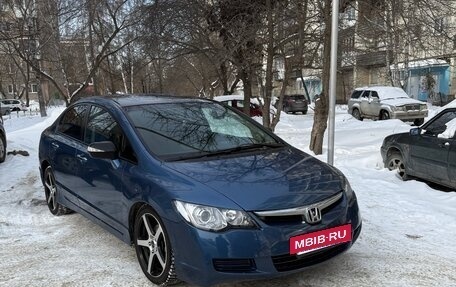 Honda Civic VIII, 2008 год, 950 000 рублей, 7 фотография