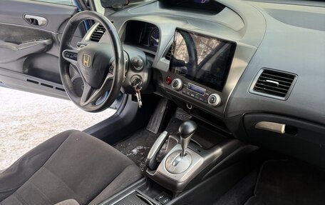 Honda Civic VIII, 2008 год, 950 000 рублей, 13 фотография