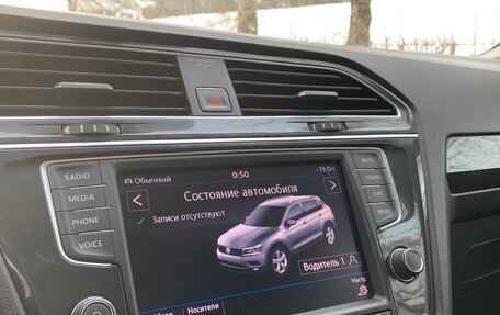 Volkswagen Tiguan II, 2016 год, 2 750 000 рублей, 25 фотография