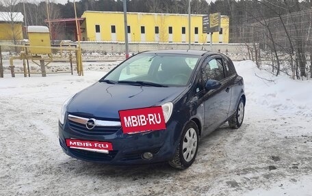 Opel Corsa D, 2008 год, 369 000 рублей, 8 фотография