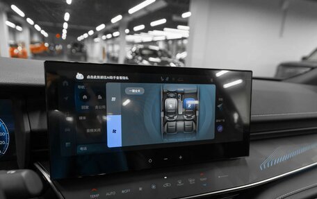 Toyota Camry, 2025 год, 4 300 000 рублей, 20 фотография