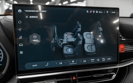 Toyota Highlander, 2025 год, 5 400 000 рублей, 24 фотография