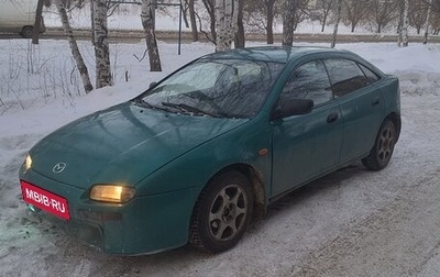 Mazda 323, 1998 год, 200 000 рублей, 1 фотография