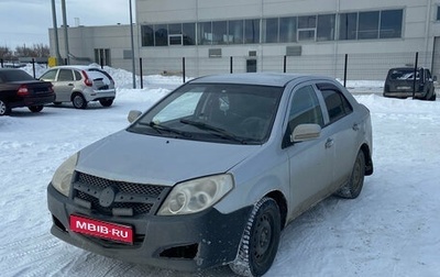 Geely MK I рестайлинг, 2010 год, 130 000 рублей, 1 фотография