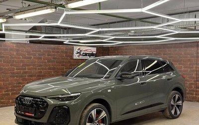 Audi Q5, 2025 год, 8 200 000 рублей, 1 фотография