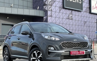 KIA Sportage IV рестайлинг, 2021 год, 2 497 000 рублей, 1 фотография