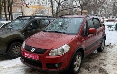 Suzuki SX4 II рестайлинг, 2007 год, 530 000 рублей, 1 фотография
