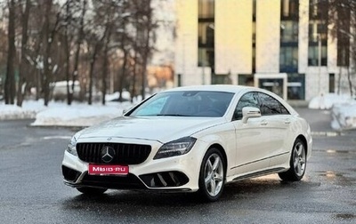 Mercedes-Benz CLS, 2011 год, 2 150 000 рублей, 1 фотография