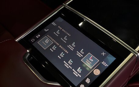 Land Rover Range Rover IV рестайлинг, 2023 год, 19 500 000 рублей, 23 фотография