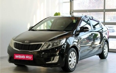 KIA Rio III рестайлинг, 2013 год, 949 000 рублей, 1 фотография