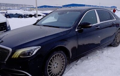 Mercedes-Benz Maybach S-Класс, 2019 год, 5 460 000 рублей, 1 фотография