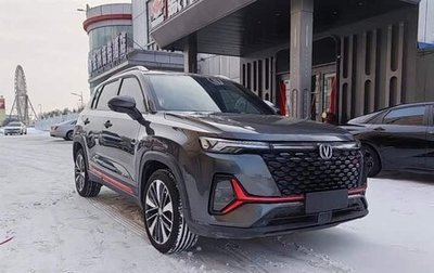 Changan CS35 Plus, 2022 год, 1 300 000 рублей, 1 фотография