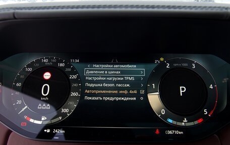 Land Rover Range Rover IV рестайлинг, 2023 год, 19 500 000 рублей, 32 фотография