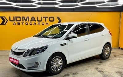 KIA Rio III рестайлинг, 2012 год, 700 000 рублей, 1 фотография
