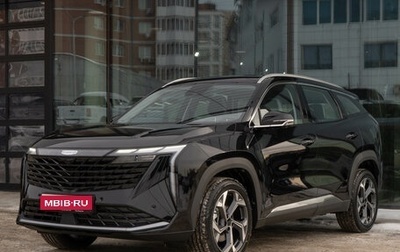 Geely Atlas, 2025 год, 3 600 990 рублей, 1 фотография