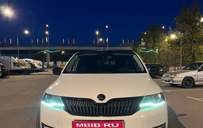 Skoda Rapid I, 2017 год, 1 490 000 рублей, 1 фотография
