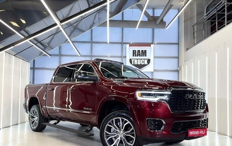 Rambler 1500, 2025 год, 11 007 132 рублей, 1 фотография