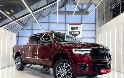 Rambler 1500, 2025 год, 11 007 132 рублей, 1 фотография