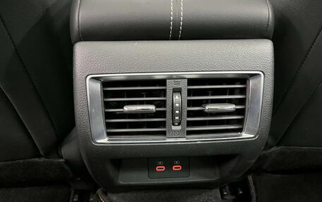 Nissan Altima VI (L34), 2023 год, 2 150 000 рублей, 20 фотография