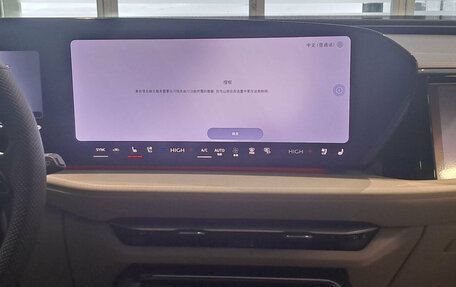 Audi Q5, 2025 год, 6 800 000 рублей, 18 фотография