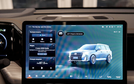 GAC GS8, 2025 год, 4 199 000 рублей, 18 фотография