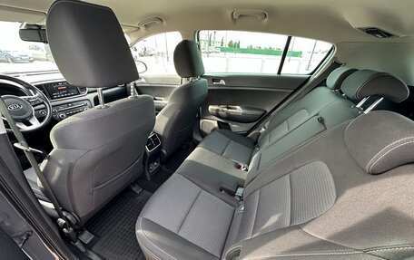 KIA Sportage IV рестайлинг, 2021 год, 2 497 000 рублей, 17 фотография