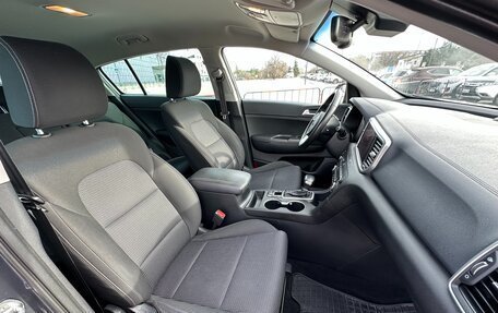 KIA Sportage IV рестайлинг, 2021 год, 2 497 000 рублей, 21 фотография