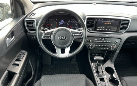 KIA Sportage IV рестайлинг, 2021 год, 2 497 000 рублей, 19 фотография