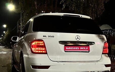 Mercedes-Benz M-Класс, 2008 год, 1 350 000 рублей, 2 фотография