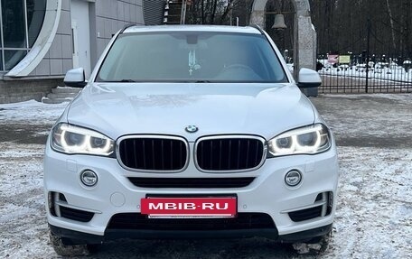 BMW X5, 2015 год, 3 149 000 рублей, 5 фотография