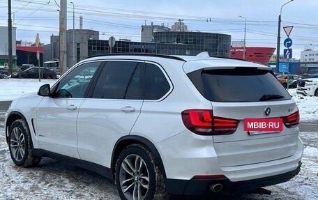 BMW X5, 2015 год, 3 149 000 рублей, 9 фотография