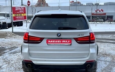 BMW X5, 2015 год, 3 149 000 рублей, 8 фотография