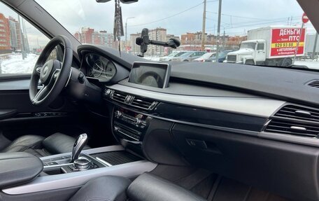 BMW X5, 2015 год, 3 149 000 рублей, 26 фотография