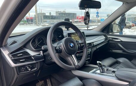 BMW X5, 2015 год, 3 149 000 рублей, 21 фотография