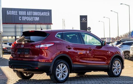 Nissan Qashqai, 2014 год, 1 195 000 рублей, 6 фотография