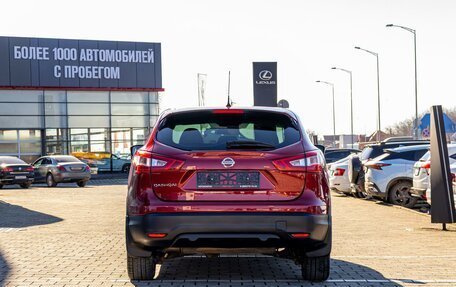 Nissan Qashqai, 2014 год, 1 195 000 рублей, 5 фотография