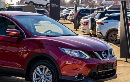 Nissan Qashqai, 2014 год, 1 195 000 рублей, 8 фотография