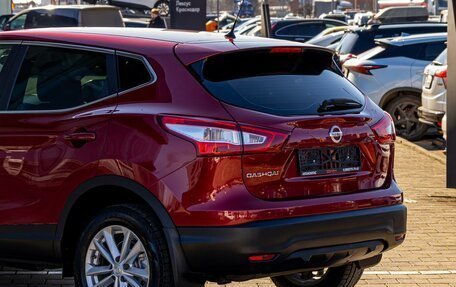 Nissan Qashqai, 2014 год, 1 195 000 рублей, 10 фотография