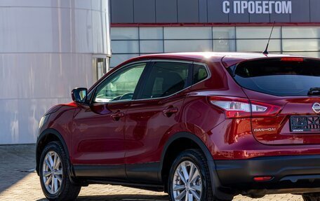 Nissan Qashqai, 2014 год, 1 195 000 рублей, 9 фотография