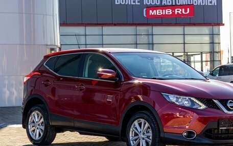 Nissan Qashqai, 2014 год, 1 195 000 рублей, 7 фотография