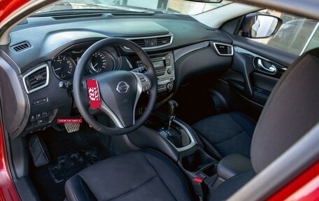 Nissan Qashqai, 2014 год, 1 195 000 рублей, 13 фотография