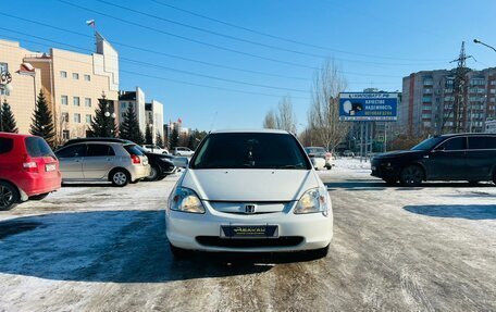 Honda Civic VII, 2001 год, 469 000 рублей, 3 фотография