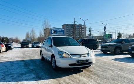 Honda Civic VII, 2001 год, 469 000 рублей, 4 фотография