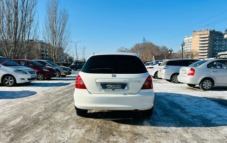 Honda Civic VII, 2001 год, 469 000 рублей, 7 фотография