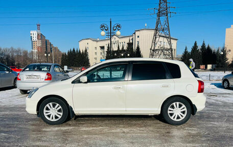 Honda Civic VII, 2001 год, 469 000 рублей, 9 фотография