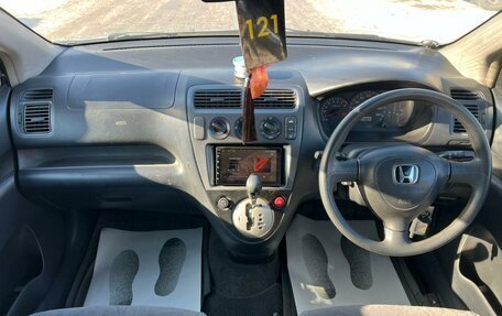 Honda Civic VII, 2001 год, 469 000 рублей, 15 фотография