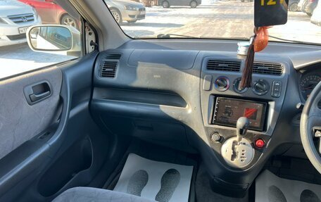 Honda Civic VII, 2001 год, 469 000 рублей, 16 фотография