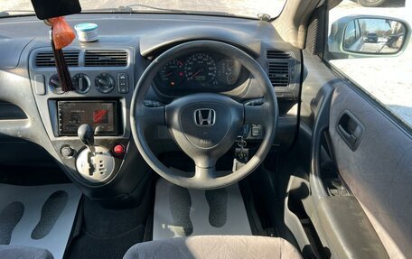 Honda Civic VII, 2001 год, 469 000 рублей, 19 фотография