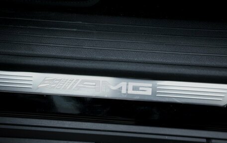 Mercedes-Benz GLE Coupe AMG, 2021 год, 10 790 000 рублей, 27 фотография