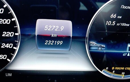 Mercedes-Benz Maybach S-Класс, 2019 год, 5 460 000 рублей, 8 фотография